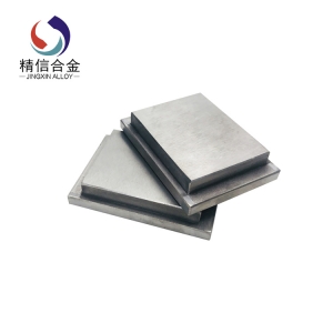 碳化钨异形方块 55毫米带台阶硬质合金垫板