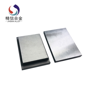 非标异形钨镍铁钨板 高比重钨块 机械配重块 比重高