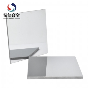 株洲合金厂家供应硬质合金耐磨板材 碳化钨合金板料