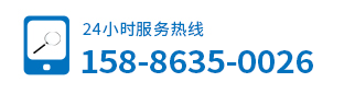 湘金信 店标图 1100+110-2.png